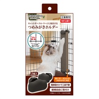necoco つめみがきホルダー 1個 ネココ ペティオ(1個)