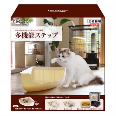necoco 多機能ステップ キャットルームサークルシリーズ専用 1個