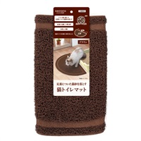 necoco 猫トイレマット ブラウン 1個 ネココ ペティオ(1個)
