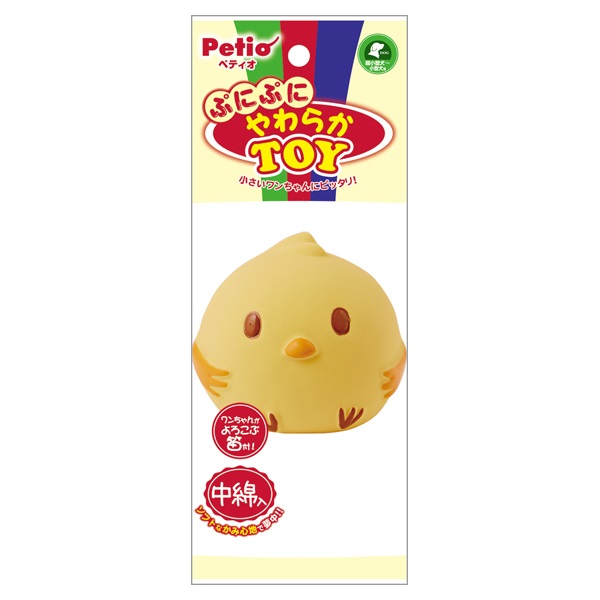 ぷにぷにやわらかTOY ヒヨコ 1個 ペティオ Petio(1個)