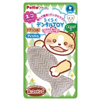 らくらくデンタルTOY ナチュラルぬいぐるみ フィッシュ 1個 ペティオ Petio(1個)
