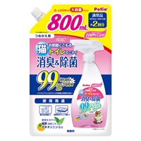 ハッピークリーン 猫トイレのニオイ 消臭&除菌 詰め替え用 800ml ペティオ Petio(800ml)