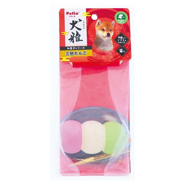 犬用おもちゃ 犬雅 和菓子ラテックス 三色だんご ペティオ Petio
