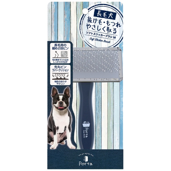 おうちサロンペット用グルーミングクリーナー＆ドライヤー マルカン