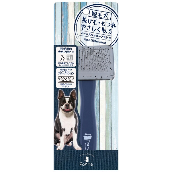 おうちサロンペット用グルーミングクリーナー＆ドライヤー マルカン