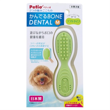 かんでるボーンデンタル ソフト M ペティオ Petio