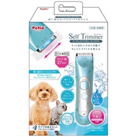 Self Trimmer セルフトリマー コードレスバリカン コンパクト 1個 ペティオ Petio(1個)
