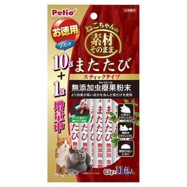 ねこちゃんの素材そのまま またたびスティック 10包+1包 ペティオ Petio