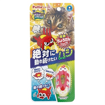 猫用おもちゃ ワイルドマウス ちょろたんレッド 1個 ペティオ Petio