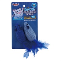 猫用おもちゃ 大好きブルーのもこもこチューチュー 2個セット ペティオ Petio(2個セット)