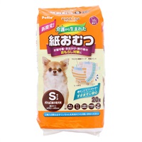 zuttone ずっとね 犬用オムツ 介護から生まれた紙おむつ S 20枚 ペティオ Petio(S/20枚)