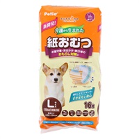 zuttone ずっとね 犬用オムツ 介護から生まれた紙おむつ L 16枚 ペティオ Petio(L/16枚)