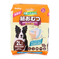 zuttone ずっとね 犬用オムツ 介護から生まれた紙おむつ 2L 12枚