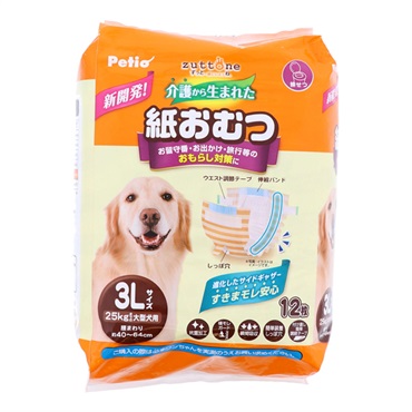 ペティオ 犬用おむつ 3L 12枚入り　8個セット zuttone ずっとね 犬用オムツ 介護から生まれた紙おむつ 3L 12枚