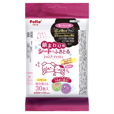 犬猫用 顔まわり用 シートでふきとる シャンプーティッシュ 30枚 ペティオ Petio