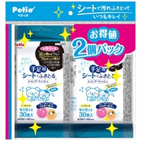 犬猫用 手足用 シートでふきとる シャンプーティッシュ 30枚×2個パック ペティオ Petio(30枚×2個パック)