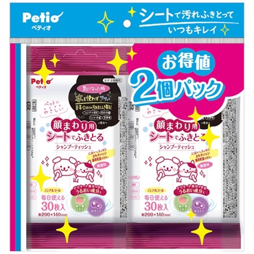 犬猫用 顔まわり用 シートでふきとる シャンプーティッシュ 30枚×2個パック ペティオ Petio