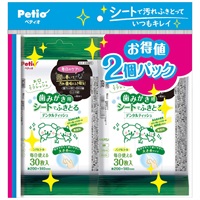 犬猫用 歯みがき用 シートでふきとる デンタルティッシュ 30枚×2個パック ペティオ Petio(30枚×2個パック)