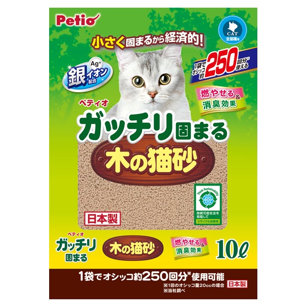ガッチリ固まる木の猫砂 10L ペティオ Petio(10L)