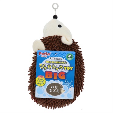 犬用おもちゃ モコモコシャカシャカTOY BIG ハリネズミ 1個 ペティオ Petio