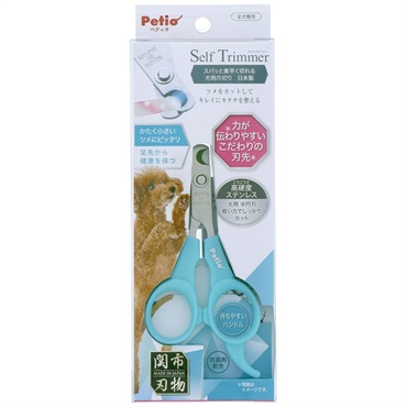Self Trimmer セルフトリマー スパッと素早く切れる 犬用爪切り 日本製 1個 ペティオ Petio