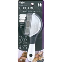 犬猫用 FIXCARE コーム ペティオ(ノミを逃がさないカバー付ノミ取りコーム)