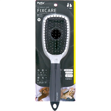 犬猫用 FIXCARE 握りやすい ブラシ  ペティオ(握りやすいピンブラシ M)