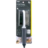 犬猫用 FIXCARE 握りやすい ブラシ  ペティオ(使い分け出来て握りやすいダブルブラシ S)