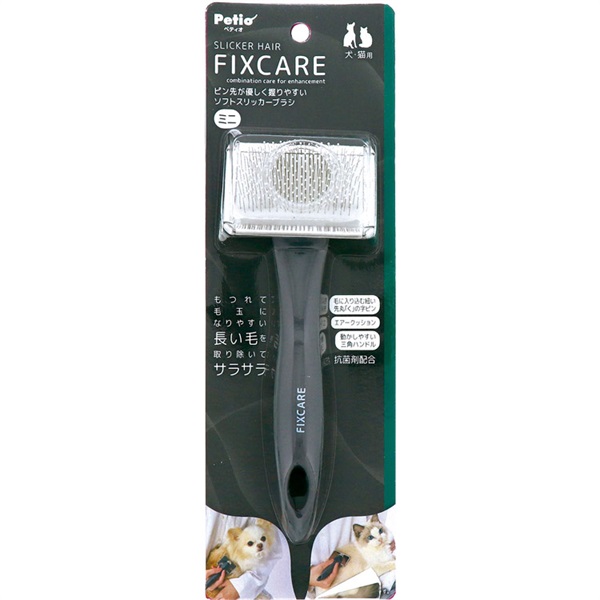 犬猫用 FIXCARE 握りやすい ブラシ ペティオ | イオンスタイル