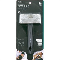 犬猫用 FIXCARE 握りやすい ブラシ ペティオ | イオンスタイル