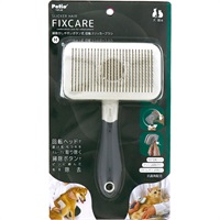 犬猫用 FIXC 掃除がしやすいブラシ ペティオ(掃除がしやすいボタン式 回転スリッカーブラシ M)