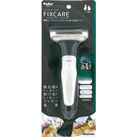 犬猫用 FIXC 掃除がしやすいブラシ ペティオ(掃除がしやすいロックボタン式 抜け毛除去ブラシ)