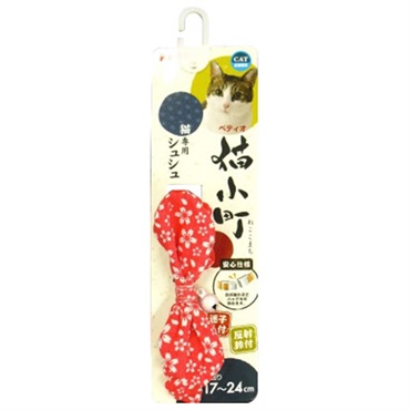 猫小町 シュシュ 桜 レッド 首回り 17～24cm ペティオ Petio ペティオ