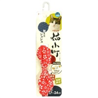 猫小町 シュシュ 桜 レッド 首回り 17～24cm ペティオ Petio ペティオ(レッド)