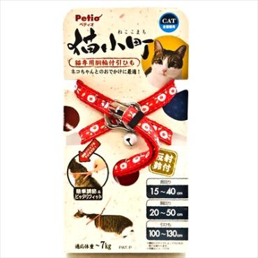 ペティオ 猫小町(4903588559952)
