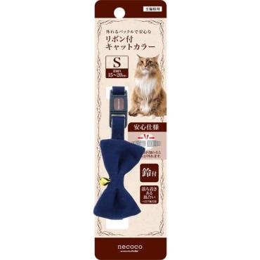 necoco リボン付キャットカラー S 約16g ペティオ Petio ペティオ(4903588575761)