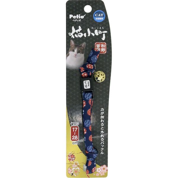 猫小町 和鈴カラー 約10g ペティオ Petio ペティオ(4903588575808)