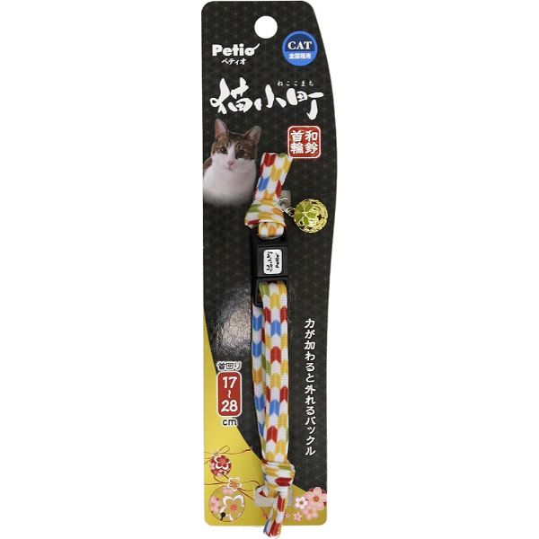 猫小町 和鈴カラー 約10g ペティオ Petio ペティオ(4903588575815)