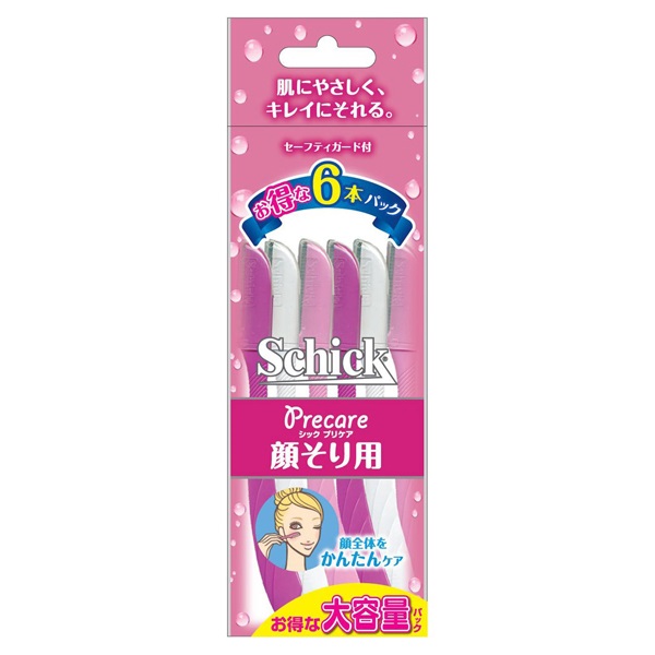 格安な日用品、美容品 アネッサ ナイトサンケア セラム | マツキヨココカラオンラインストア