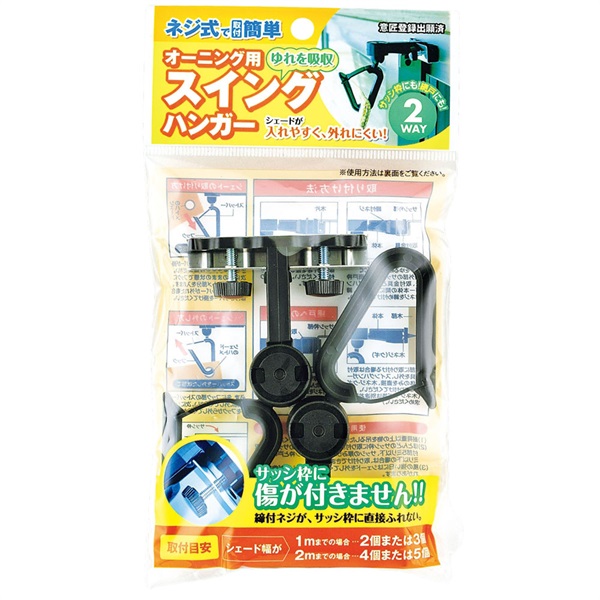 ぬかオーダーページ パンテオン専用カミカミ防止ロフト スタンドスティックマーカー 柴犬のおなか: ステーショナリー