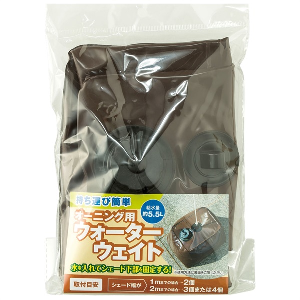 みわを♡♡オーガニック×パンダ一列 8重ガーゼケット 3050円 みわを♡