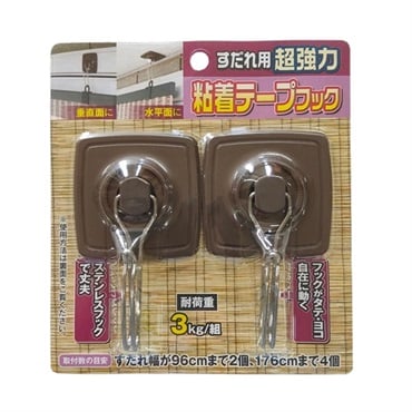 超強力粘着テープフック