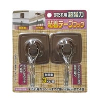 超強力粘着テープフック(2P)