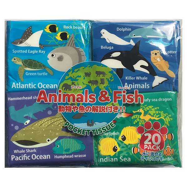 アニマル フィッシュ 8枚 和光製紙(20個パック)
