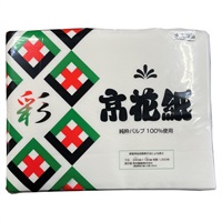京花紙 彩 1000枚 和光製紙(1000ﾏｲ)