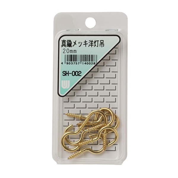 WAKI 真鍮メッキ 洋灯吊 20mm 7本入 SH-002 | イオンスタイル