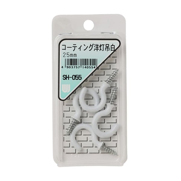  WAKI　コーティング洋灯吊　白 　25mm 　4本入　SH-055(SH-055)