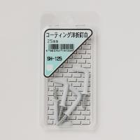 コーティング洋折Ｈ１２５(4903757141254)