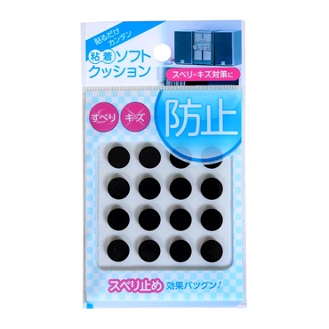 WAKI　ソフトクッション(スポンジ)