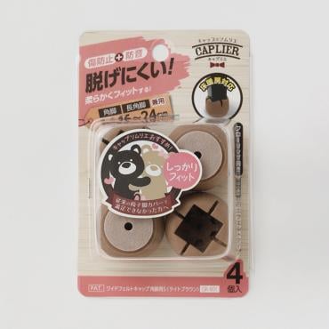 ワイドフエルトキャップＧＫ８０１